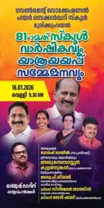 443be7b0-1cbc-41dc-8740-425102af8110