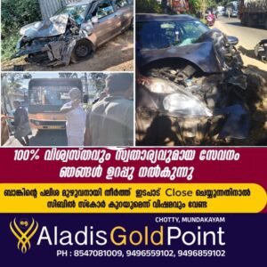 46046fe7-1f96-4415-b753-c47a2de27492