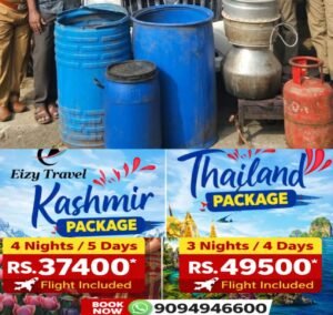 46495cfb-9c73-4468-b64c-a815a75b1090