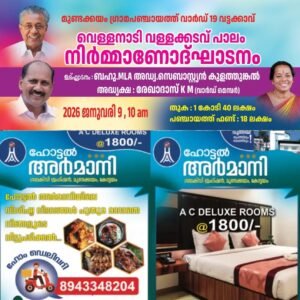 68675acb-4d82-4351-ae93-38a181b5724e