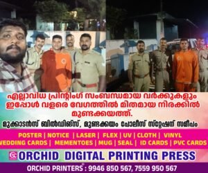 69c65e7c-b99f-4572-953f-52ca459a43ce