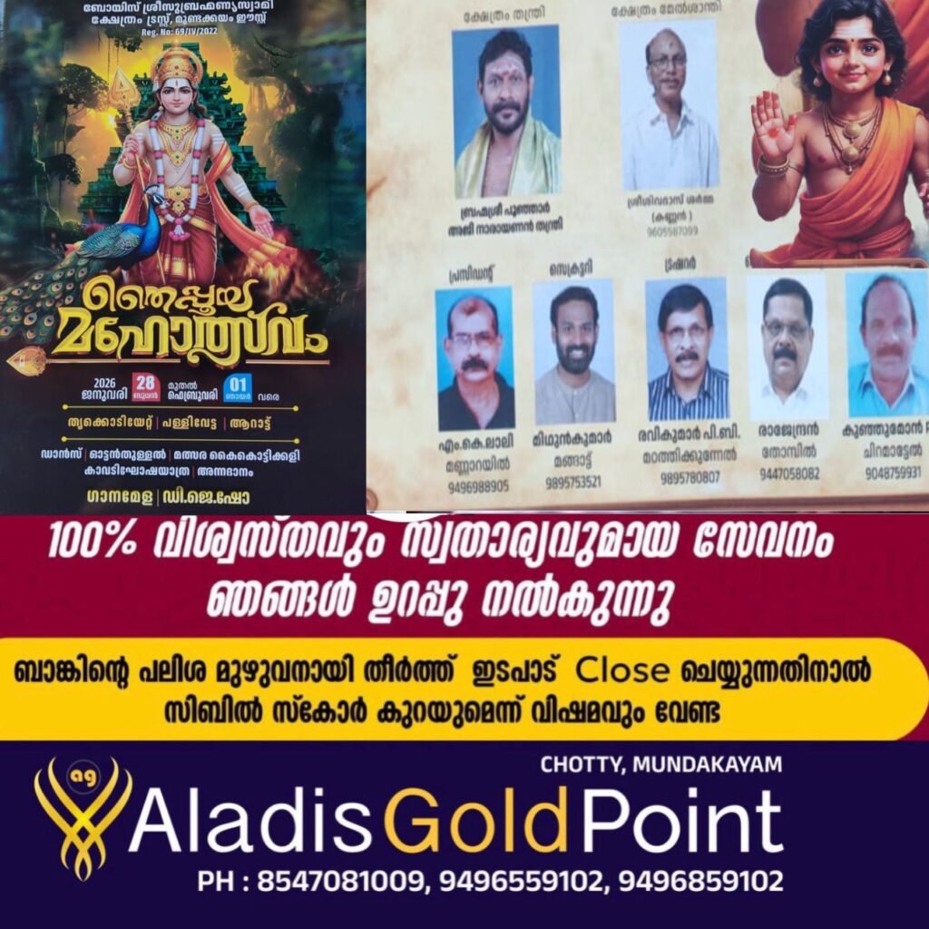 74a42b34-372a-4a1b-a0c5-61535a632ff0-1