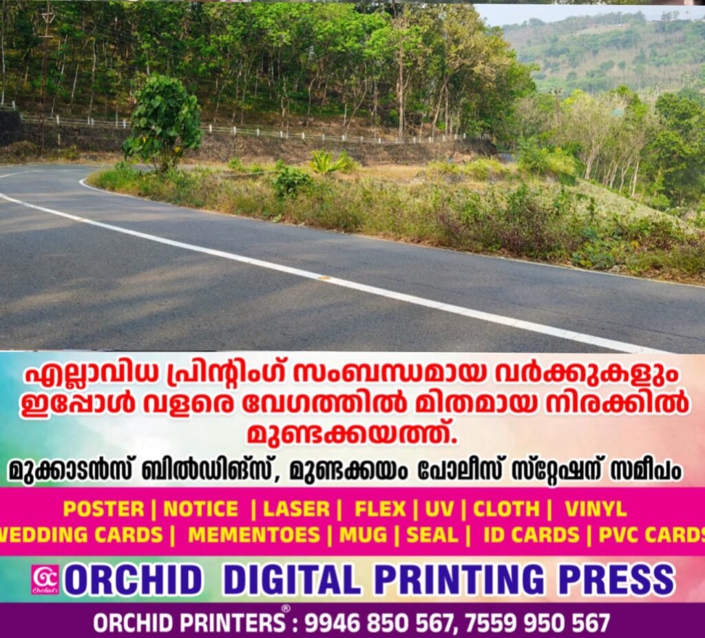 77dc3926-541e-490f-bec0-7a895c750c2c