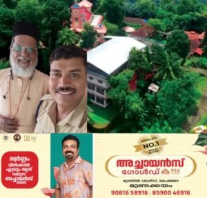 88cc82be-7407-4d26-9fb0-b64a91e588d2