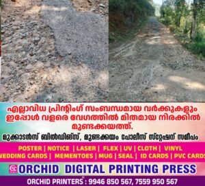 947c7ef4-de5c-4485-9fd6-84643c914c00