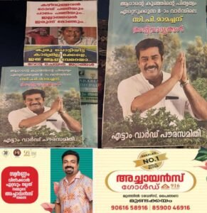 986fbbae-86b2-4741-bc92-cf496f38d158