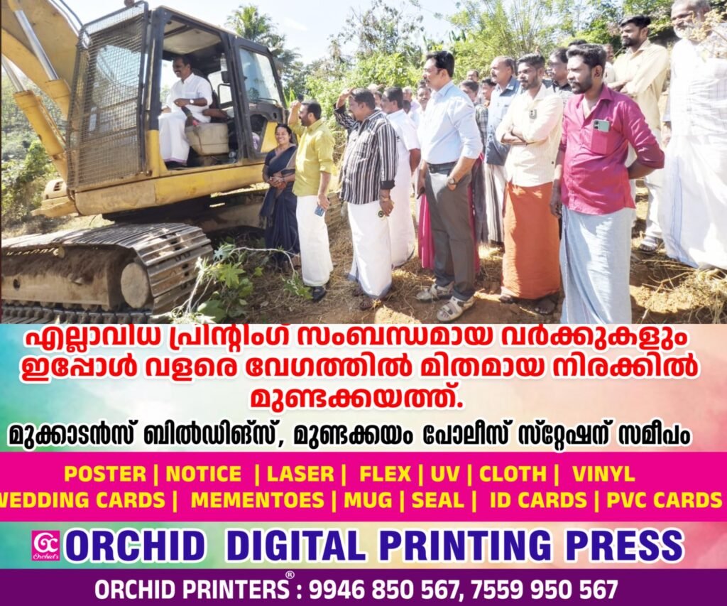 a0467395-d766-44c8-a274-95bc6b47f2ce