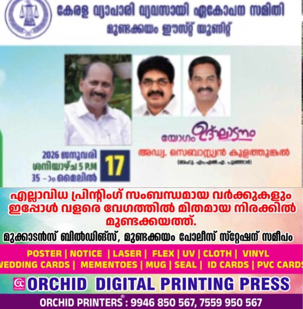 a4184780-3f36-40dc-850e-7ec534b9626c