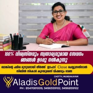 ab74d5f2-526a-4df6-882a-1bd8b3019527