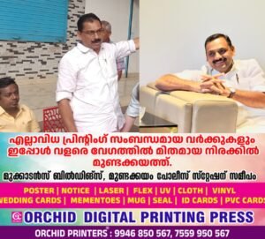 afb2ad24-ca35-4e64-b181-c87c634cd0f4