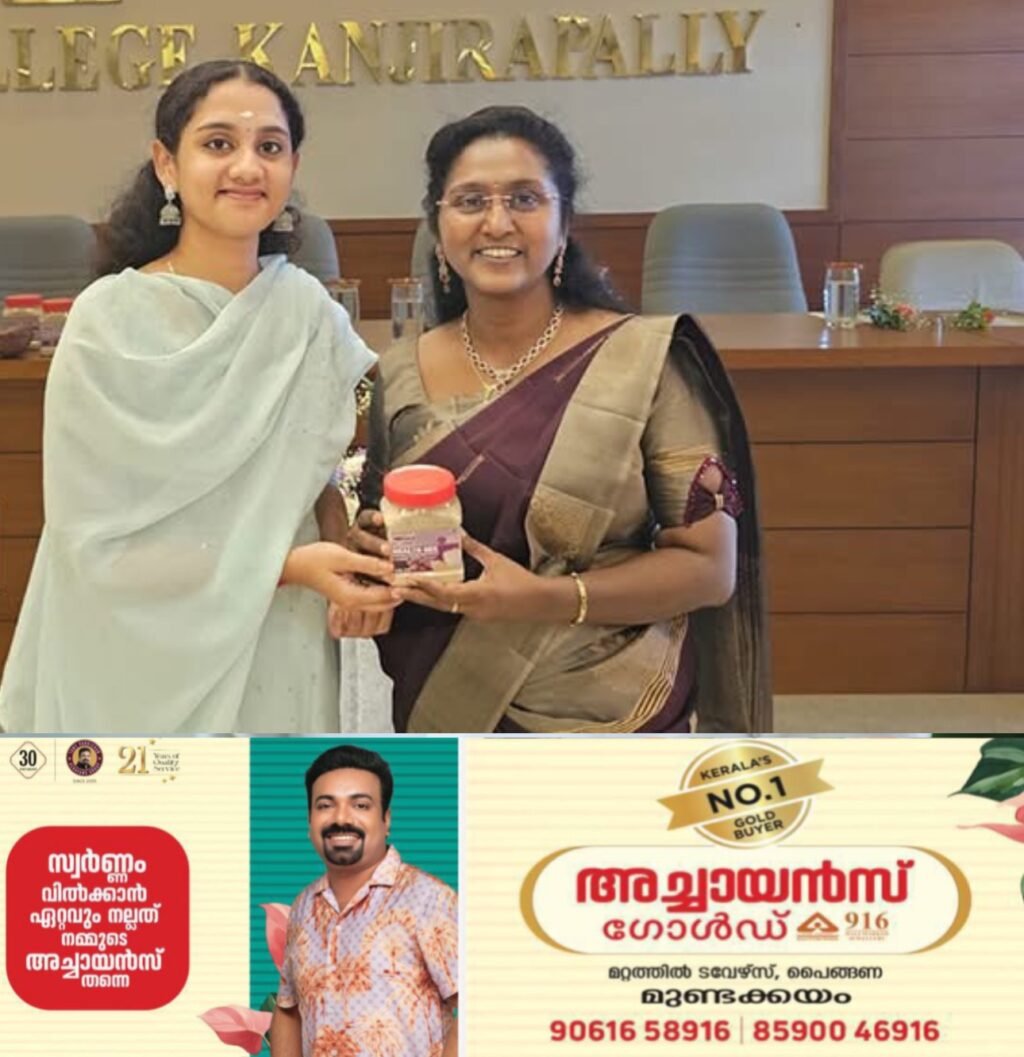 ba82d25f-1ec4-405d-b6df-d5dbed98af24