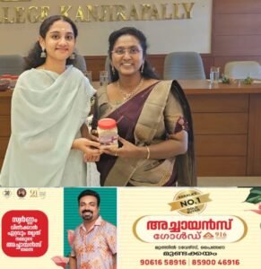 ba82d25f-1ec4-405d-b6df-d5dbed98af24