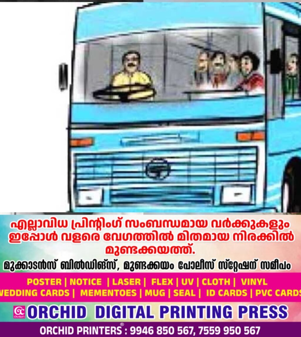 bbceba1f-e87b-41bc-847e-ca2c62aa4a97