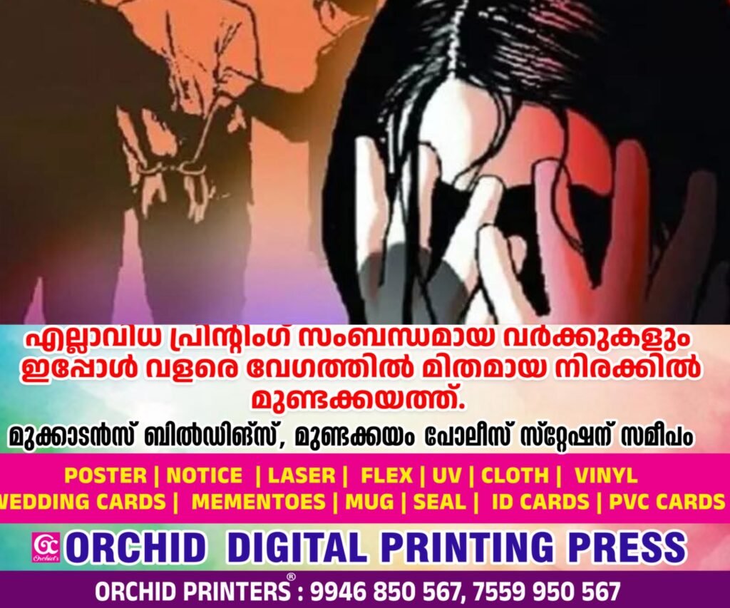 e0b95063-d97d-47ec-bc8c-289dac30d969