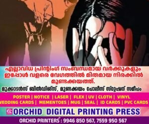 e0b95063-d97d-47ec-bc8c-289dac30d969