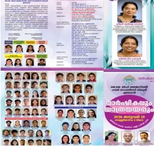 f9bae30e-0457-4052-8d01-c68333fd85b0-1