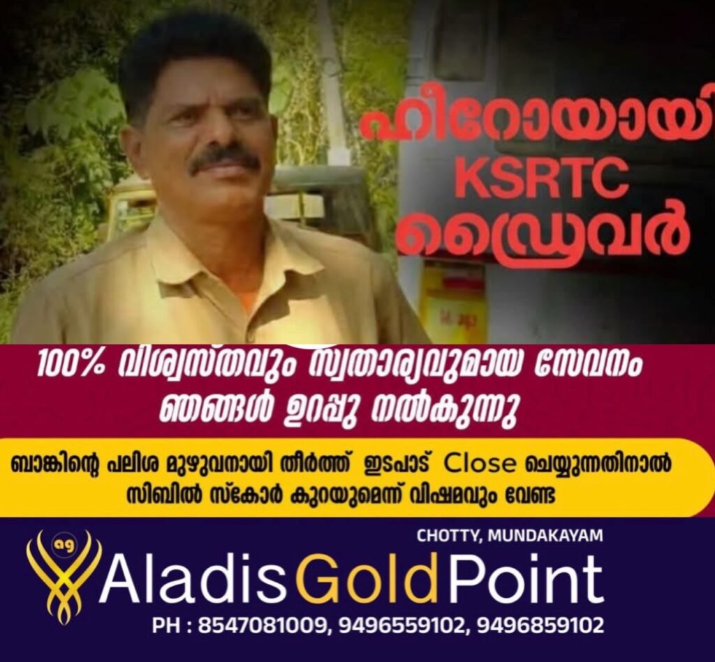 fc66476d-45de-404f-b1b0-5d04ecc9a01d