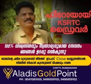 fc66476d-45de-404f-b1b0-5d04ecc9a01d