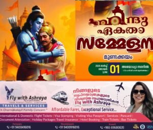 02d38ad7-a3a2-421a-bb27-141efe126bcc