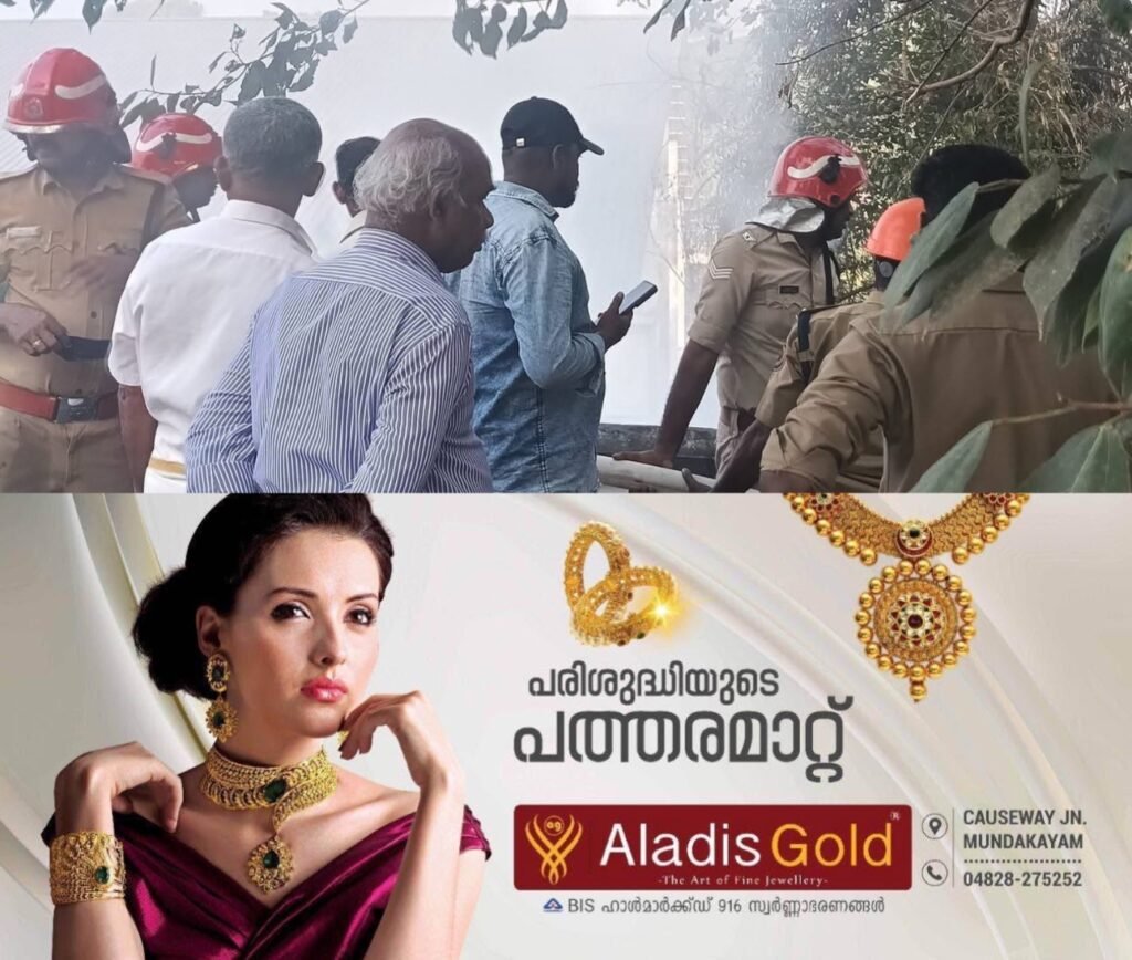 102c0b3f-14b7-4e34-942d-de20214925bb