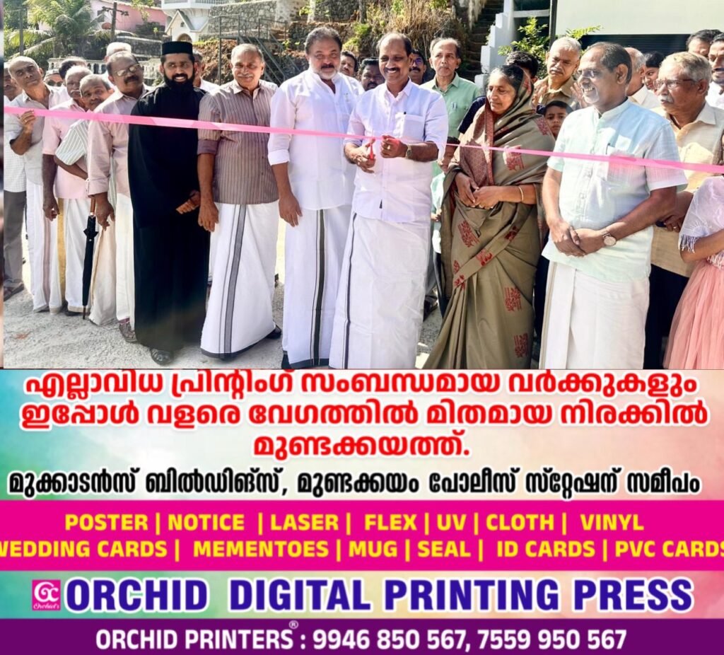 1febc85c-32f2-4dc8-aaad-2971b2b9c8de