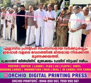 1febc85c-32f2-4dc8-aaad-2971b2b9c8de