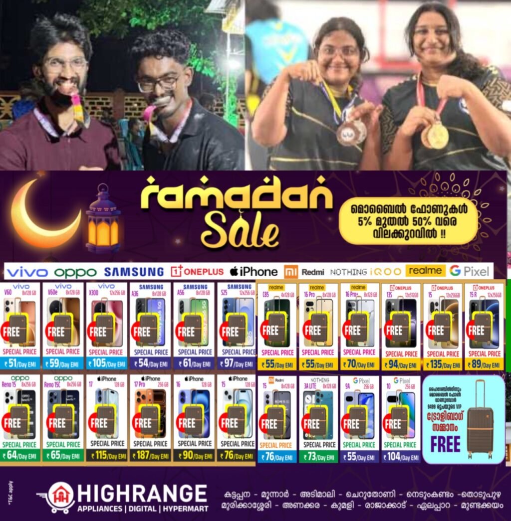 219d8358-47f8-4d25-b7eb-898ddc1f9417