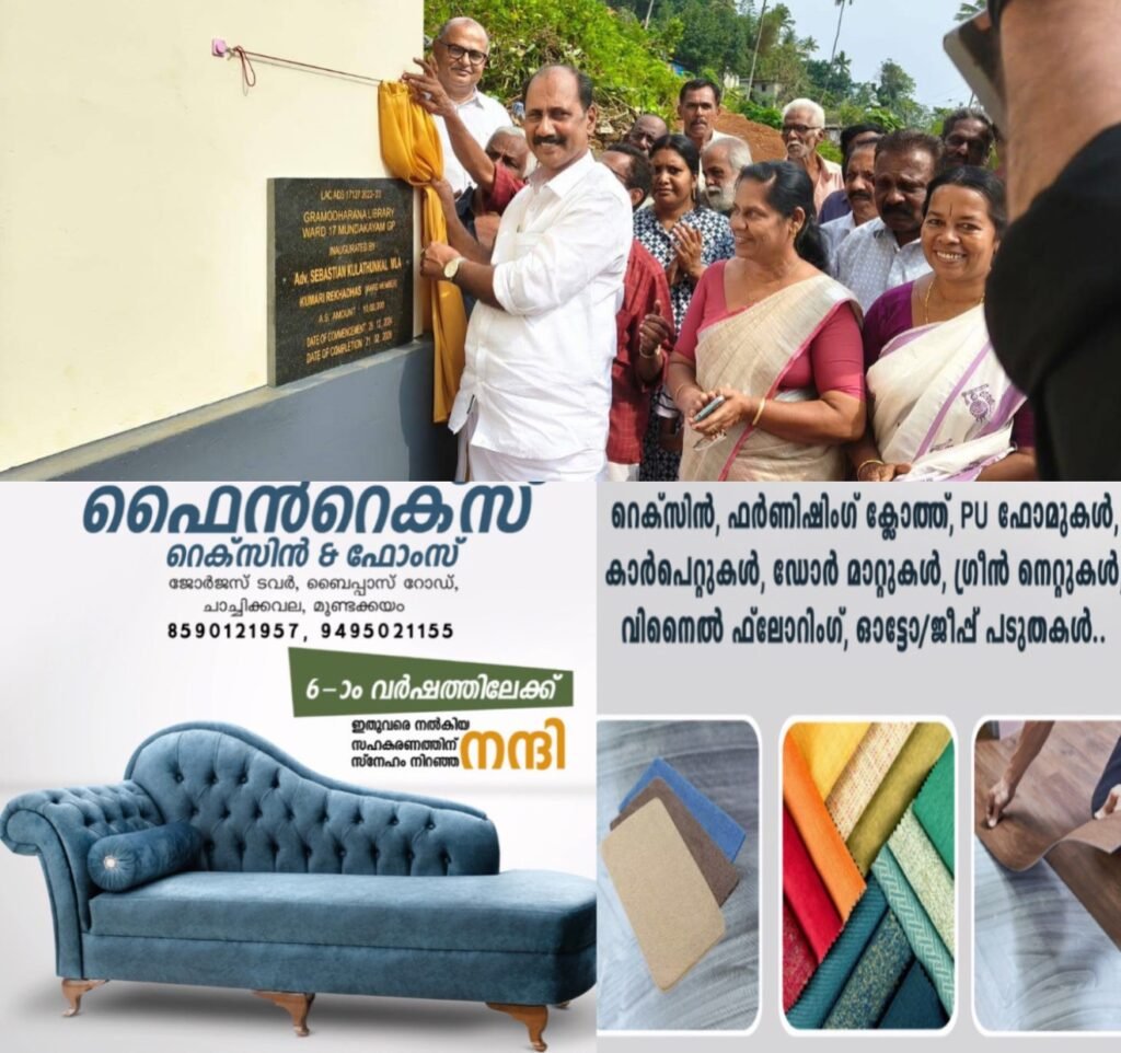 2421902d-7d88-4c54-98d7-8f23031a7713