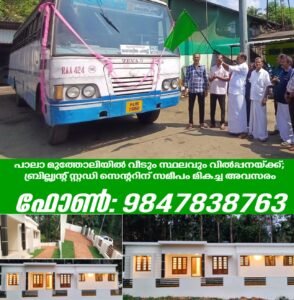 268eb636-aec0-467d-95ba-d51b4bd61d43