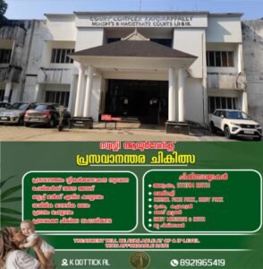 29aed809-fb10-4883-8990-ae2719c720ea