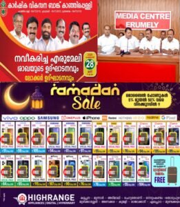 2a8eaa93-c9dc-4f19-8cea-c4e70fc24f66