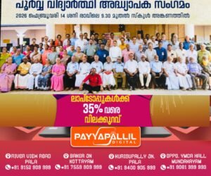 2efdda2e-1322-475b-97ad-136de2efbd6a