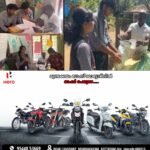 മഞ്ഞപ്പിത്തത്തിനെതിരെ ജാഗ്രത; പെരുവന്താനത്ത് കുട്ടിക്കാനം മരിയൻ കോളേജിലെ രണ്ടാം വർഷ സോഷ്യൽ വർക്ക് വിദ്യാർത്ഥികൾ ബോധവൽക്കരണവും ശുചീകരണവും സംഘടിപ്പിച്ചു