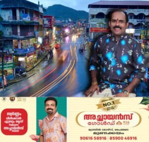 5111f484-3999-49f3-affe-4762d025de06