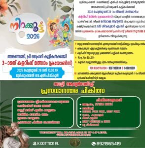 598e3993-a529-4faf-9d2e-c6c2669ff1a7