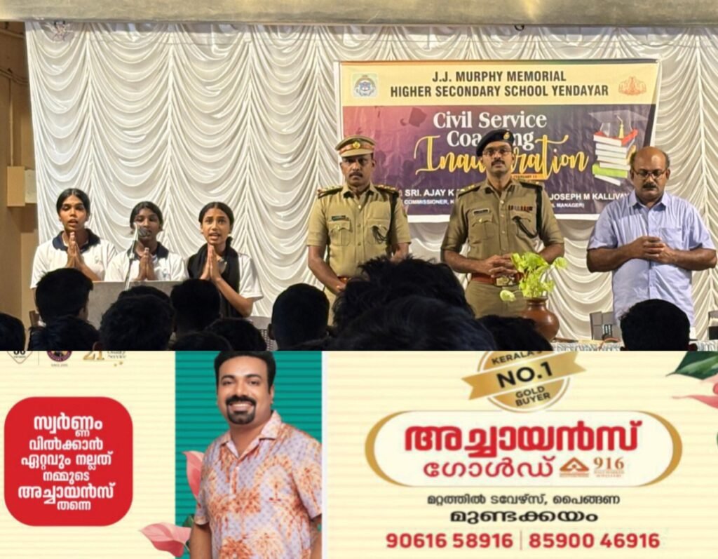 5ee4b787-cd78-4dea-baa4-bdf229b3521a