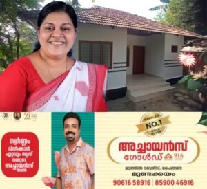 6414359e-d3e1-46a5-86d0-851ef848bf17