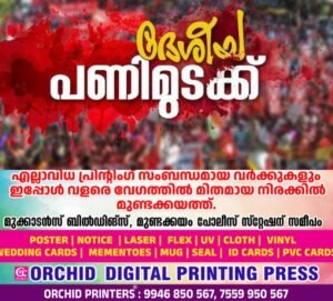 642d823e-b7ed-47c0-975b-aecc4ae721b2