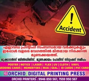 657fe086-55d1-4697-860b-76ee550f0f9d