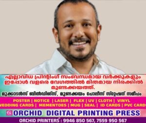 6f6fef15-d45c-4250-acea-9b229b145905