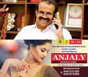 6f7ff608-ad7f-4f55-a29c-4943dfee7c8d