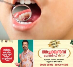 7586b368-79c2-4826-8156-b097bbe7940d