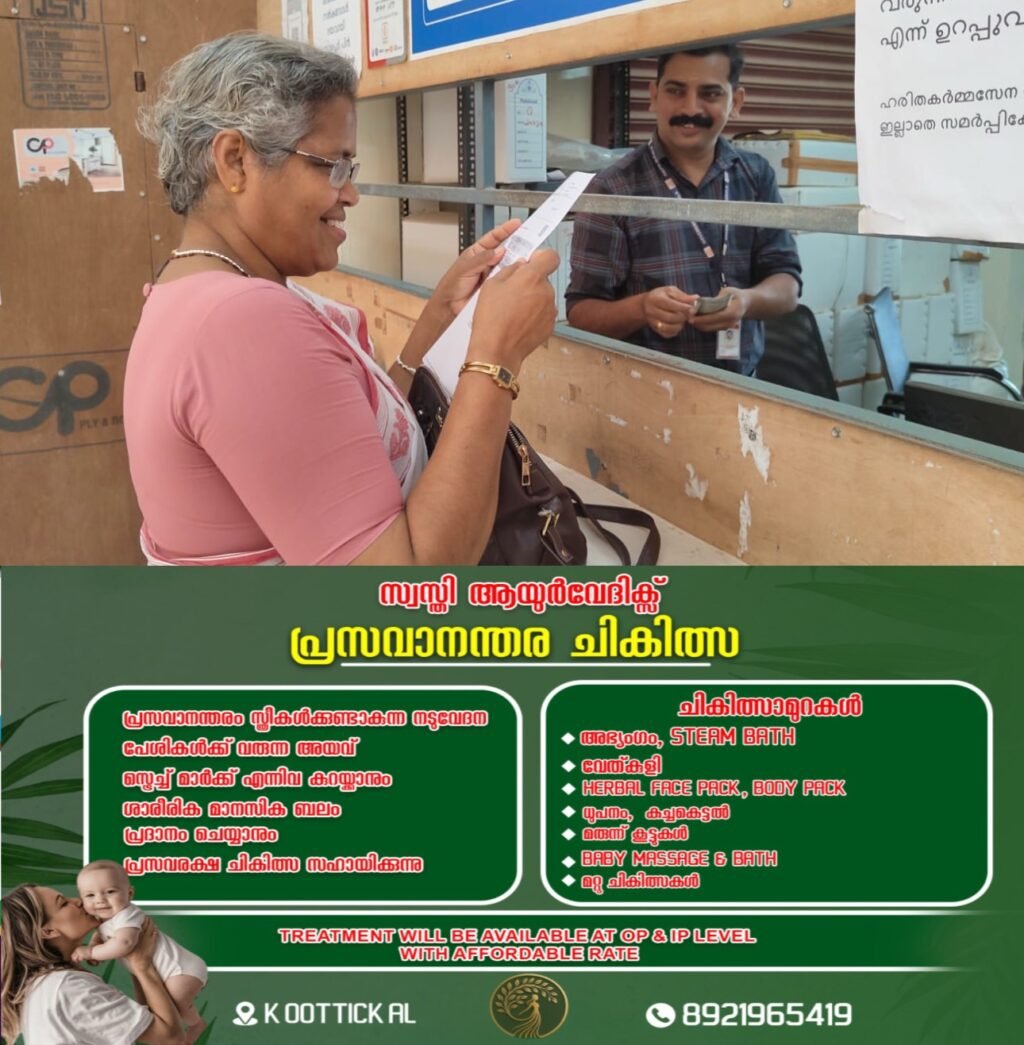 94a7ac11-7d2f-4efa-9dad-635d1d0b9676