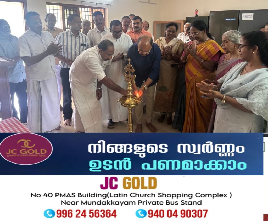 9e1aaa3a-f22b-4e6f-8d8e-7f45a496145b