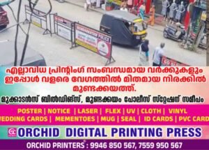 a751f51b-fdb5-42fa-90b9-86d52275ddef