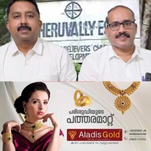 a77b6c32-b9e0-4617-b05f-44064d508e3c