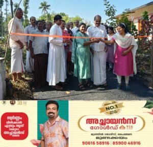 b46be7a4-306b-484e-9d83-15c168e2df34