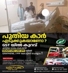 b8071b83-714c-4a60-9dd2-25be99d495e2