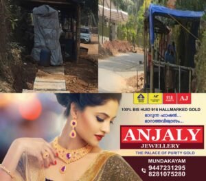 ce4571ec-f19d-4dce-8d14-8bab4ed032ef