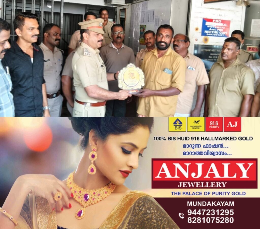 d0f32a69-ce0a-4d26-90a5-b1094c0ade35